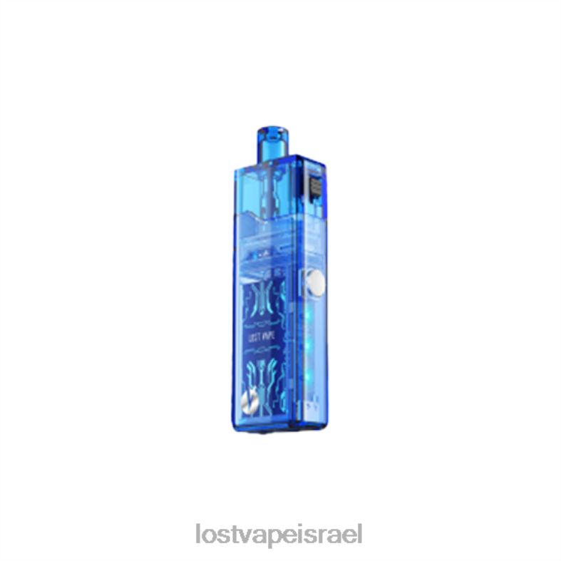 Lost Vape Orion ערכת ארט פוד כחול ברור L26X4203 | Lost Vape Flavors Israel