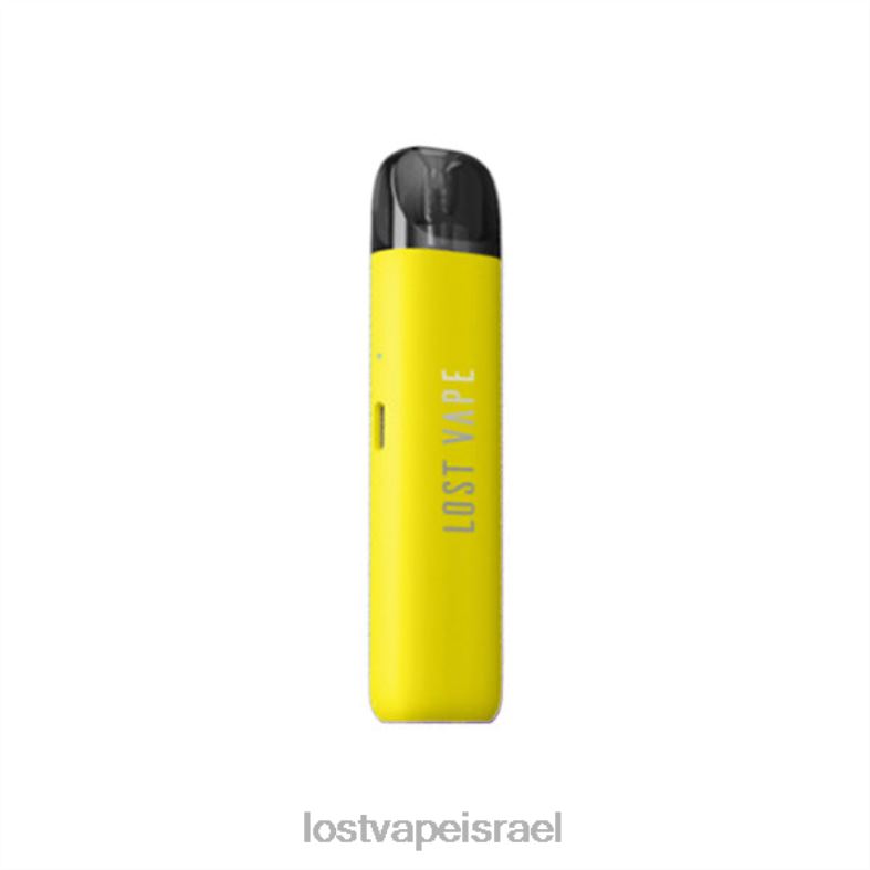 Lost Vape URSA S ערכת תרמילים צהוב לימון L26X417 | Lost Vape Near Me Israel