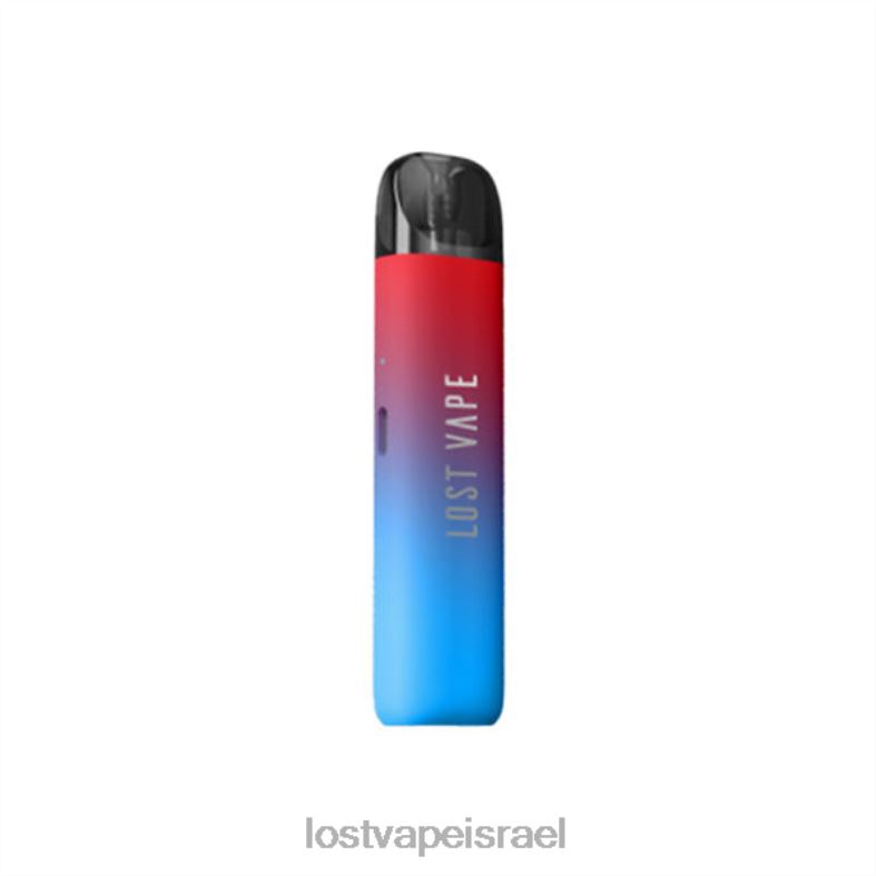 Lost Vape URSA S ערכת תרמילים כחול ברי L26X4210 | Lost Vape Price